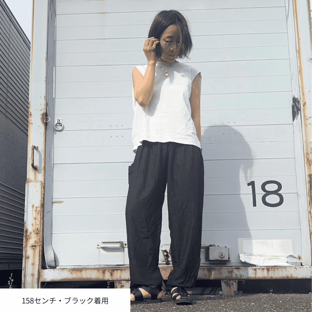 楽ちんタイパンツ