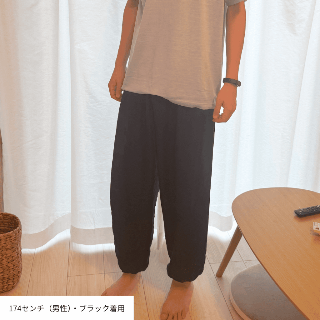楽ちんタイパンツ