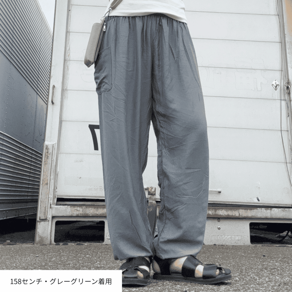 楽ちんタイパンツ