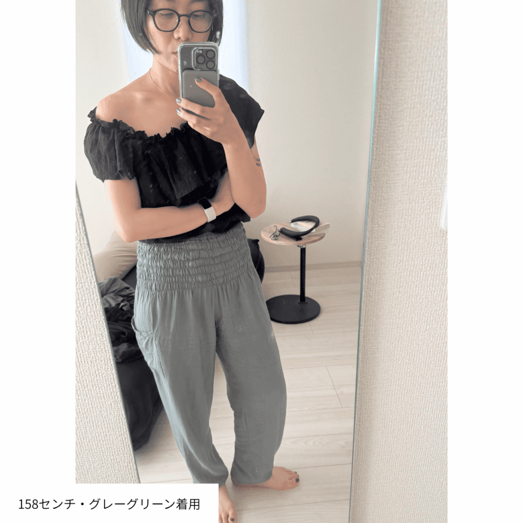 楽ちんタイパンツ