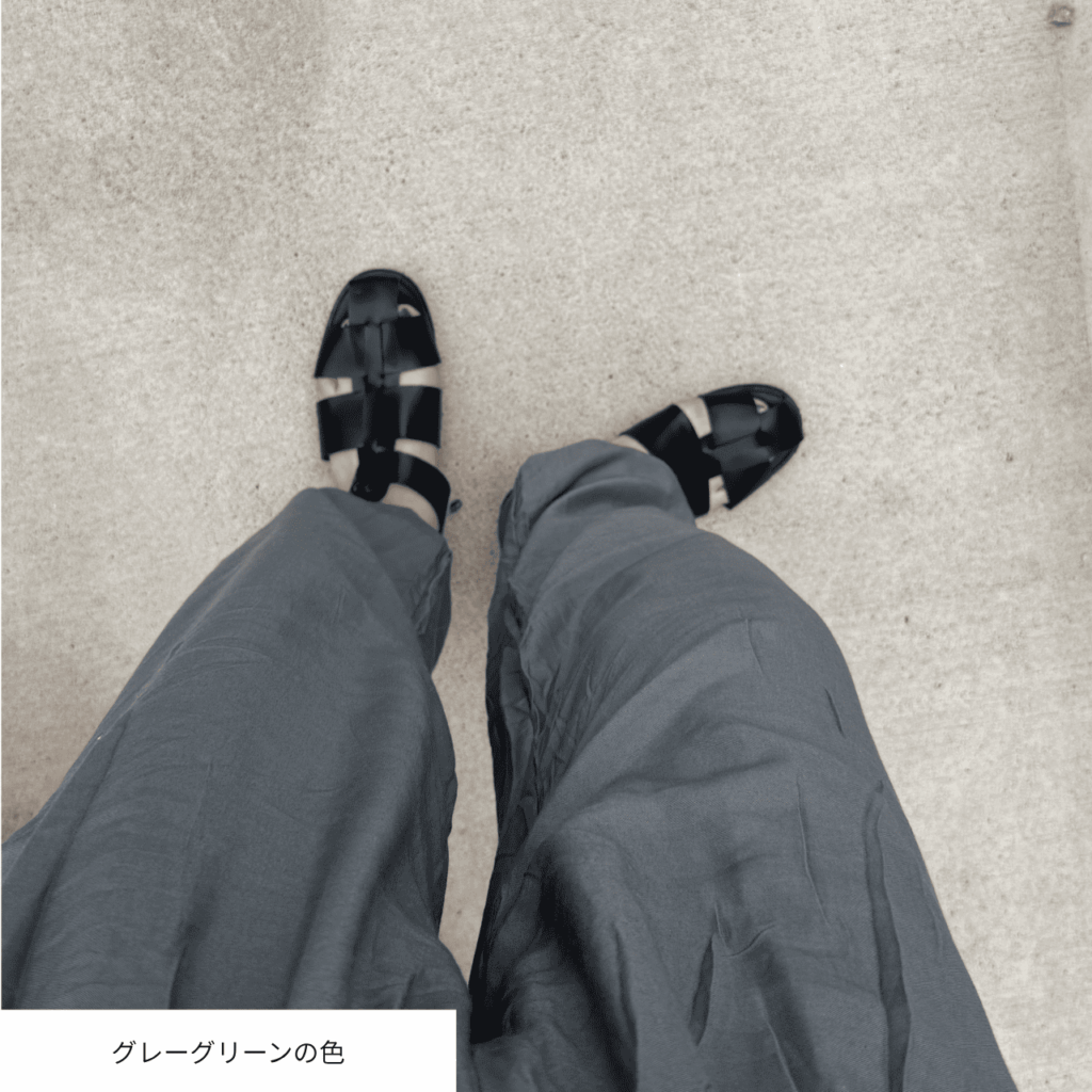 楽ちんタイパンツ